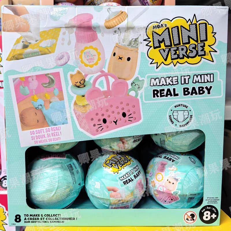Ornament Ball Set - Miniverse Original Baru Make It Mini