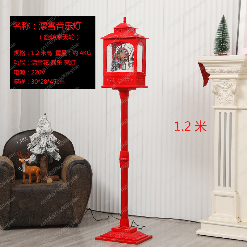 Lampu Bola Salju Musik |   1.2 - Snow Globe Musical ulasan dan harga