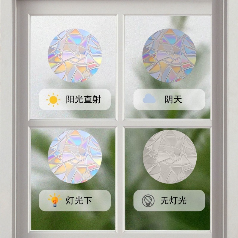 Pola Kepingan Salju Natal Pela - Snowflake Window Decal ulasan dan harga